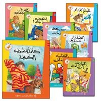 Reading Corner Series