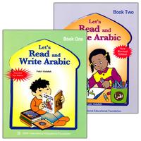 04. Let's Read and Write Arabic
