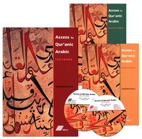 10. Access to Qur'anic Arabic
