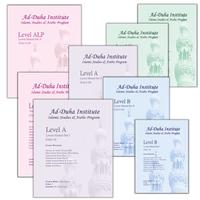 21. Lesson Manuals