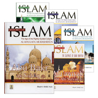 18. History of Islam - The Caliphate of Banu Umayyah