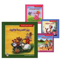 Improve Reading Stories