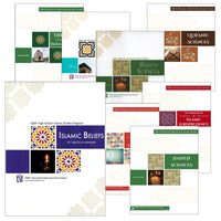 07.1. IQRA’ High School Islamic Studies Program