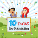 10 Du'as for Ramadan