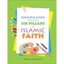 Colour & Learn About the Six Pillars of Islamic Faith