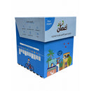 Aghsan: First Stage (Phonetics, Bulding Pacakge, 75 Books)
