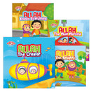 Aqeedah Series (Set of 4 Books)