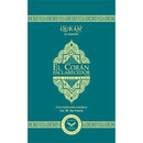 The Clear Quran - El Corán Esclarecedor Con Texto Arabe (Spanish with Arabic Text)