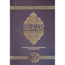 The Clear Quran with Arabic Text - Leather ( 5.8" x 8.8") |Parallel Edition