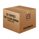 The Clear Quran Series (English, Paperback, 52 Copies Bulk, Pocket Size: 3.7" x 5.7")