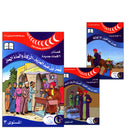 Muslim Leaders Series - Caliph Umar Ibn Abdul Aziz: Level 3 (Set of 3 Books)