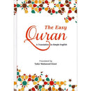 The Easy Quran