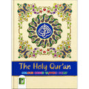The Holy Qur’an – Colour-Coded Tajweed Edition (5.5" x 7.5")