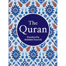 The Holy Quran (Medium Size, Paperback) – Translation by Abdullah Yusuf Ali
