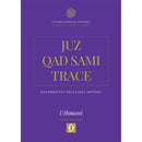 Handwritten Traceable Method: Juz' 28-30, (Set of Three Books)