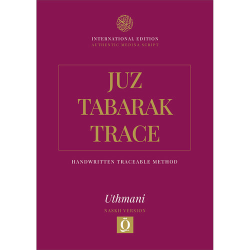 Juz Tabarak Trace - Handwritten Traceable Method (Juz 29)