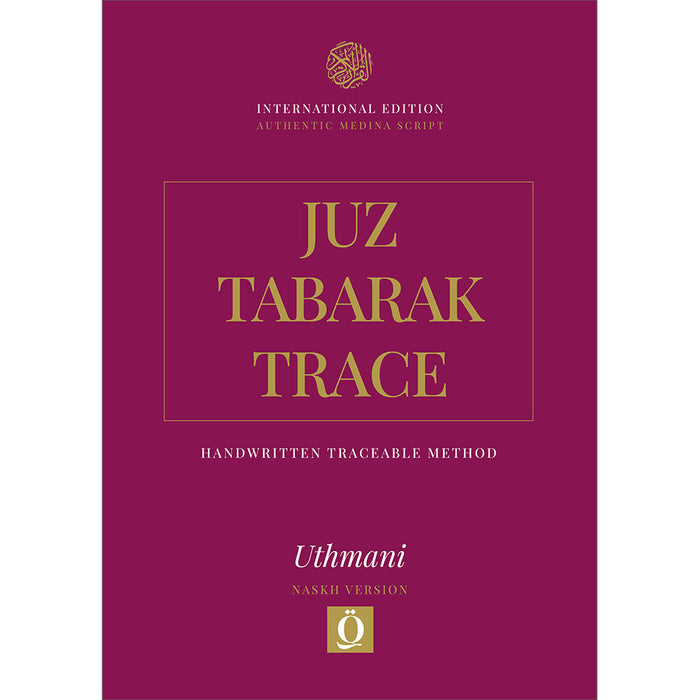 Juz Tabarak Trace - Handwritten Traceable Method (Juz 29)