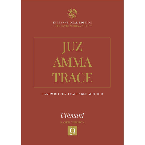 Juz Amma Trace - Handwritten Traceable Method (Juz 30)