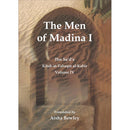 The Men of Madina Ibn Sa'd's Kitab at-Tabaqat al-Kabir (Volume 1)