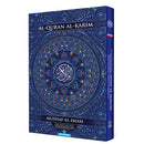 Al-Quran Al-Karim – Waqf & Ibtida': Mushaf Al-Imam (Size B4 (13.9" x 9.8"); Colors May Vary)