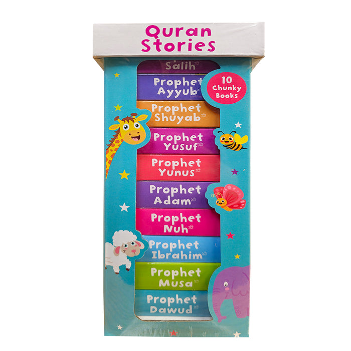 Quran Stories Book Tower (Set of 10 Chunky Board Books)
