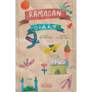 Ramadan Diary