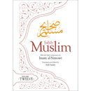 Sahih Muslim: Vol.12 With The Full Commentary