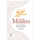 Sahih Muslim with The Full Commentary by Imam Al-Nawawi (Volume 6)