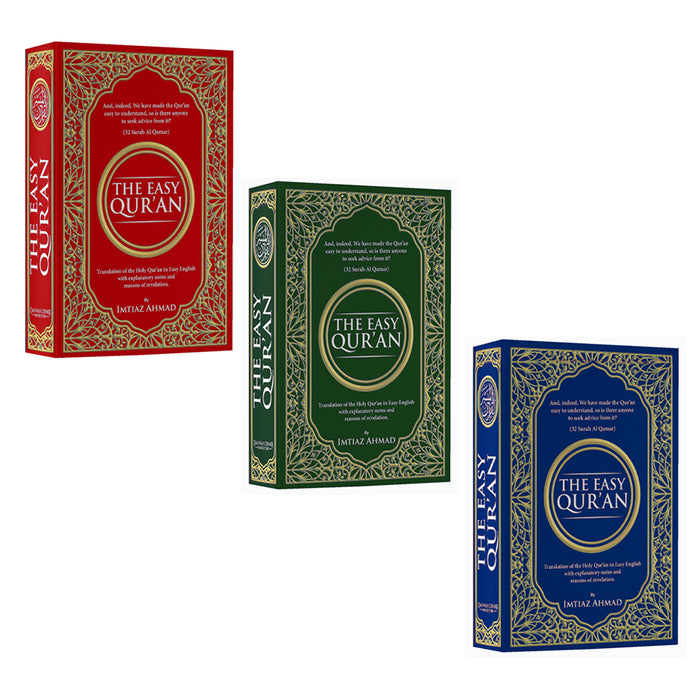 The Easy Qur’an (Revised Edition, Set of 3 Books)