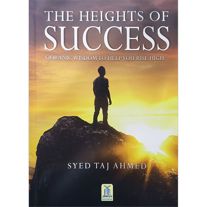 The Height of Success