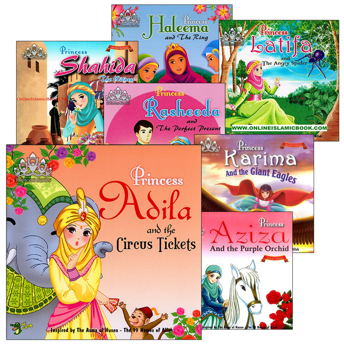 The 99 Names of Allah - Princess Series (Set of 7 Books)