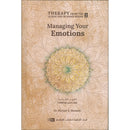 Therapy from Quran and Sunnah 2: Managing Your Emotions العلاج من القرآن والسنة