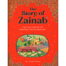 Daughters of the Prophet: Zainab