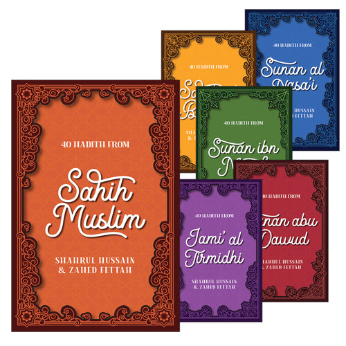 40 Hadith Collection (Box Set)