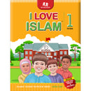 I Love Islam Textbook: Level 1 (Second Edition)