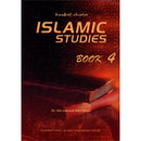 Islamic Studies: Book 4 (Old Edition) دراسات إسلامية
