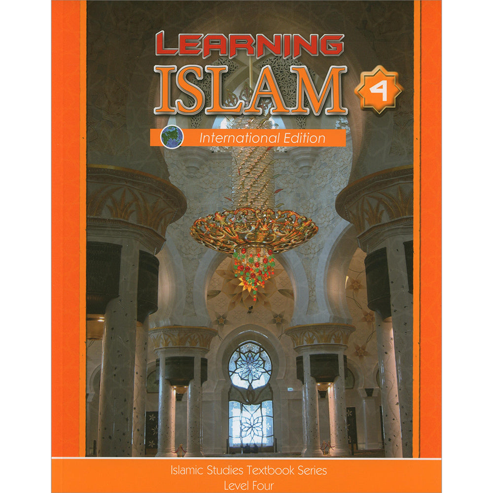 Learning Islam Textbook Level 4 10th Grade Weekend International Ed Learning Islam Textbook Level 4 10th Grade Weekend International Ed