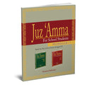 Juz 'Amma for School Students Workbook: Volume 1 (Colored Version,Surah An-Nas (114) to Surah Al-Qadr (97))