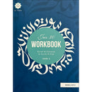 Juz Amma Workbook 2: Surah Al-Zalzalah to Surah Al-Fajr (جزء عمَ: المستوى الثاني: (من سورة الزلزلة إلى سورة الفجر