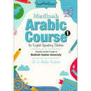 Madinah Arabic Course for Children Book 1