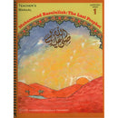 Sirah of Our Prophet Teacher's Manual: Grade 1 (Old Edition)