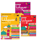 Sabilouna Islamic Education - English Version (Set of 3 Books)