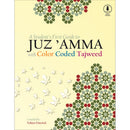 A Student's First Guide to Juz'Amma with Color Coded Tajweed