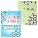 A Student's First Guide to Juz 'Amma (Set of 2 Books)