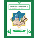 Sirah of Our Prophet Workbook Level 4