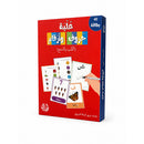 Letters and Numbers Box