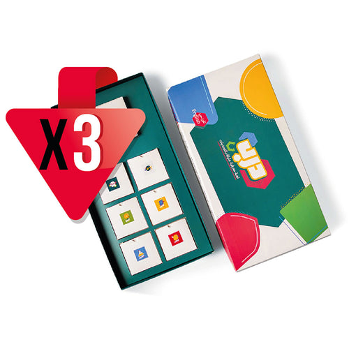 Darb Board Game (Set of 3 Board Games) لعبة معرفيه مليئة بالتحديات