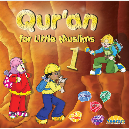 Qur'an for Little Muslims 1 Audio Contents (Downloadable file)