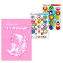 Eid Bundle (Set of 3 items)