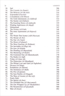 The Holy Quran (Medium Size, Paperback) – Translation by Abdullah Yusuf Ali